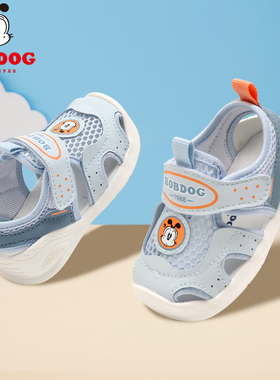 巴布豆凉鞋男童鞋1-3岁2夏季宝宝学步鞋子机能新款婴幼儿软底沙滩