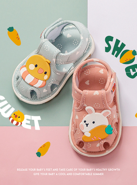 宝宝学步鞋布鞋女1-2岁婴儿凉鞋软底防滑叫叫鞋夏男童0一1岁童鞋