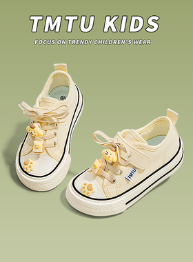 TMTU KIDS DIY联名款秋冬魔术贴卡通儿童帆布鞋男女童软底板鞋