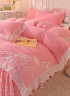韩版公主蕾丝床裙四件套全棉纯棉刺绣花边被套少女心床单床笠床上