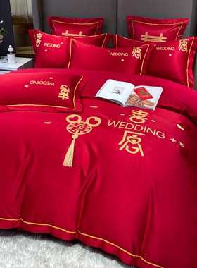 中式喜字刺绣婚庆四件套大红色床单被套全棉纯棉高档结婚床上用品