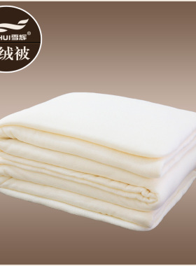 手工棉被新疆棉花被子全棉春秋被空调被冬被棉花棉絮夏凉被薄被芯
