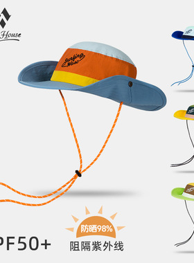 儿童渔夫帽子夏季薄款夏款速干防晒遮阳太阳户外登山大男孩宝夏天