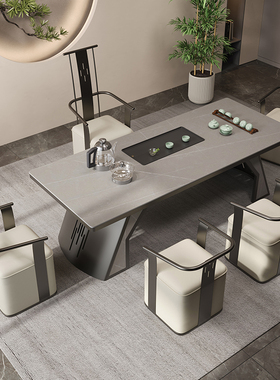 轻奢岩板茶桌大茶台简约大板泡茶桌套装现代高端办公室茶桌椅组合