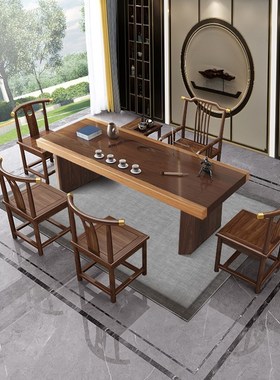 中式实木茶桌椅组合办公室茶具套装一体功夫大板泡茶台家用茶几