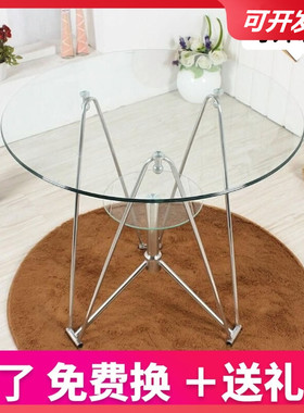 角几套装谈判桌组合台子创意阳台小茶几圆钢化玻璃小户型一桌4椅2