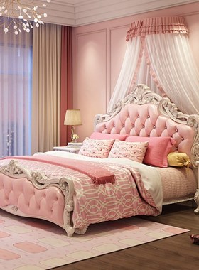 欧式床现代简约实木公主床简欧双人床粉色皮婚床主卧家具组合套装