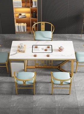 轻奢岩板功夫泡茶桌椅组合现代简约茶具套装一体阳台办公室茶台