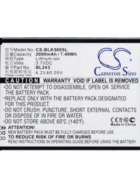 CameronSino适用联想 K3 Note K50-T5 BL243手机电池BL243