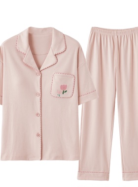 女士可爱粉纯色睡衣夏季薄款短袖长裤女款简约翻领可外穿家居服