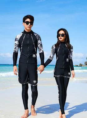 韩国潜水服女情侣男士水母衣浮潜衣沙滩游泳衣套装