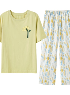 少女黄色小花套头短袖带胸垫一体睡衣纯棉长裤居家服套装夏天