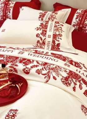 高档婚庆四件套结婚床上用品轻奢喜庆被套红色床单喜被床笠婚礼房