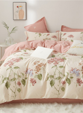 春夏纯棉全棉100四件套花卉被套床单双人床笠款1.8m床上用品4被罩