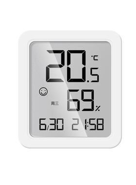 电子温湿度计家用室内高精度冰箱数显表带时间温度计婴儿房湿度计