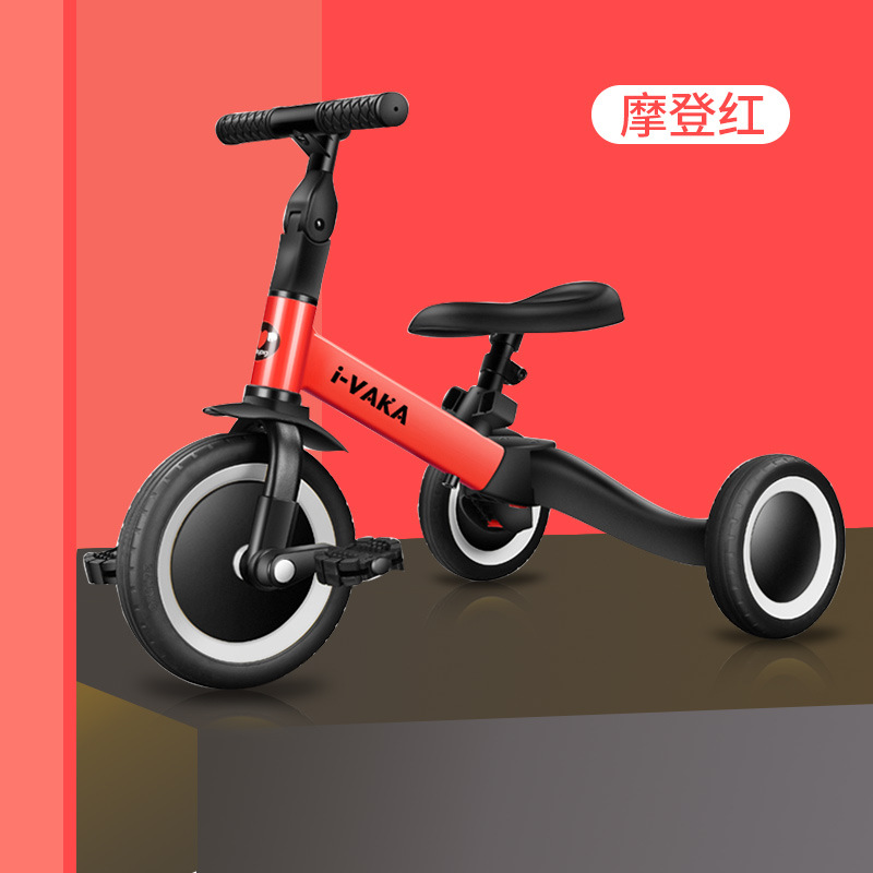 儿童三轮车脚踏车多功能儿童平衡车无脚踏三合一滑行儿童车耐用