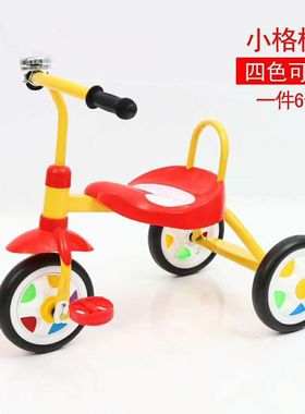 儿童三轮车1-3-2-6岁大号宝宝手推脚踏车自行车童车小孩玩具