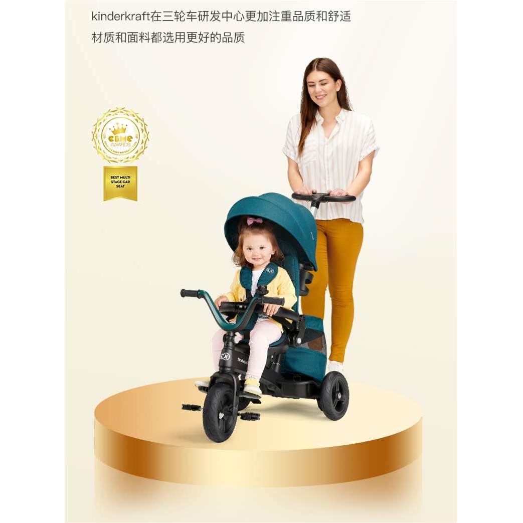 儿童三轮车宝宝脚踏车1-3岁小孩手推车双向5轻便婴儿童车女娃玩具