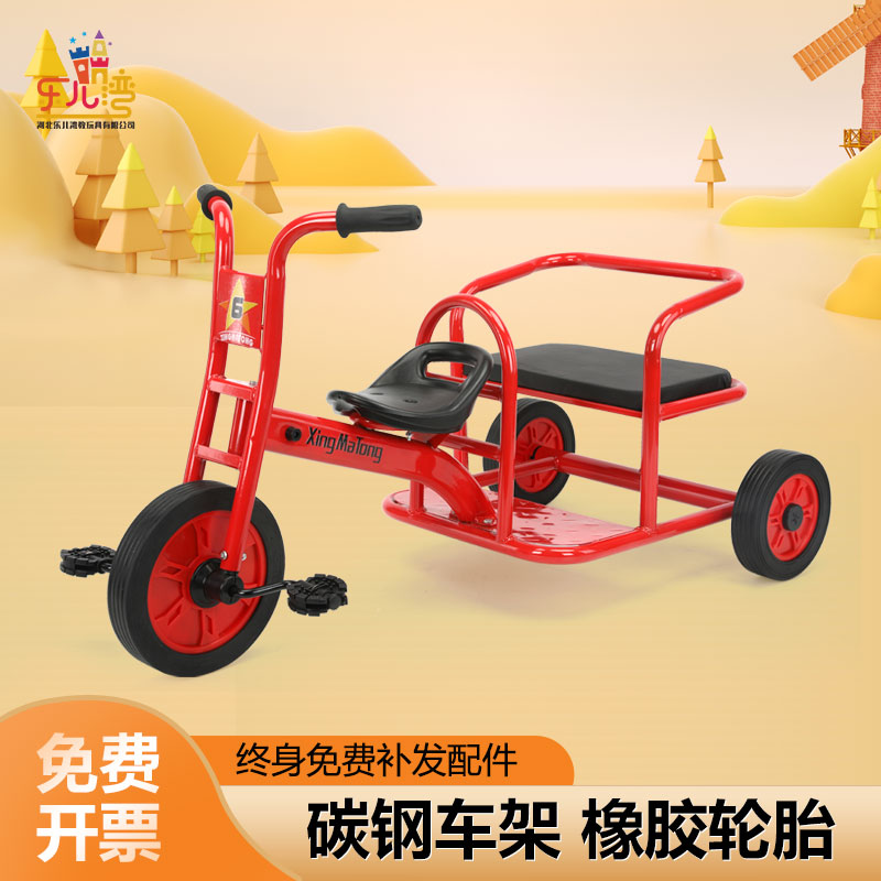 幼儿园三轮车儿童脚踏踩蹬可带人多双人互运动户外小孩玩具童车