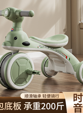 儿童三轮车脚踏车宝宝脚踏板车1-6岁遛娃车音乐灯光小孩童车玩具