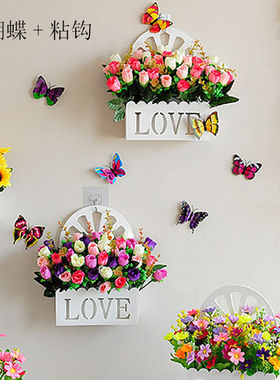 壁饰墙壁装饰品植物壁挂花盆挂件墙面装饰装饰客厅墙饰墙上背景墙