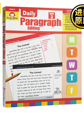 每日练习系列 段落编辑 三年级 完整版 英文原版Evan-Moor Daily Paragraph Editing Grade 3 TE美国加州小学英语教辅教材evanmoor