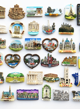 欧洲各国立体磁铁冰箱贴创意名胜古迹旅游纪念装饰工艺品收藏礼品