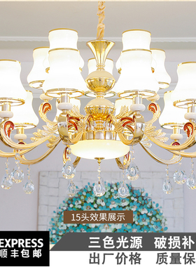 欧式吊灯客厅灯2021年新款简约现代大气奢华餐厅卧室锌合金灯