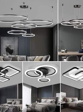 客厅吊灯现代简约大气创意个性卧室三头圆环2021年新款餐厅吊灯具
