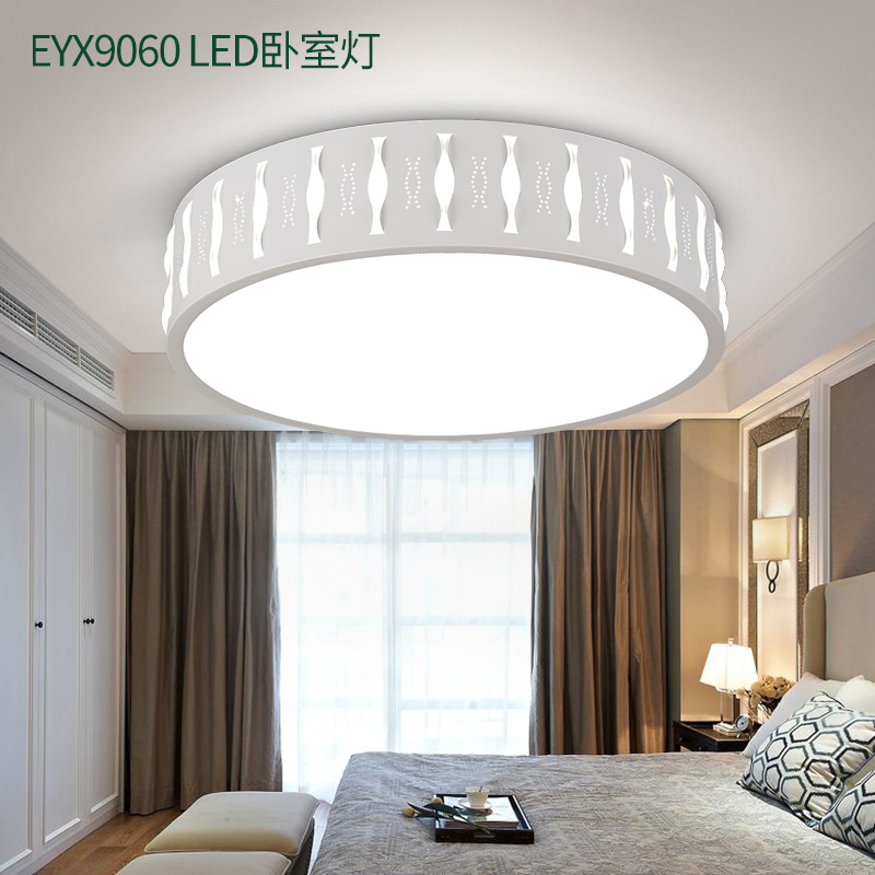 雷士照明LED圆形吸顶卧室灯温馨大气现代简约客厅灯饰灯具EYX9060