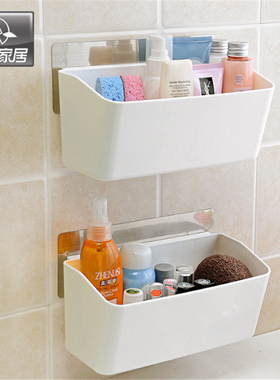 双庆厨房卫浴墙壁吸盘墙上置物架收纳盒壁挂无痕粘贴反复用置物篮