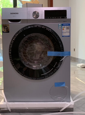 SIEMENS/西门子 WN54A1X42W 10公斤变频洗烘一体滚筒洗衣机 银色