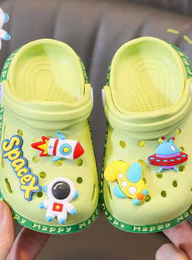 儿童洞洞鞋男童夏季卡通包头沙滩外穿凉拖鞋小孩宝宝婴儿防滑拖鞋