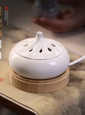 全新陶瓷创意电子香薰炉家用插电无烟电香炉室内定时控温熏香器