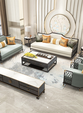 新中式实木沙发组合现代中式轻奢风客厅样板间别墅全实木成套家具