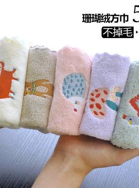 新生儿宝宝A类刺绣珊瑚绒柔软小方巾婴儿童巾洗澡巾洗脸巾长毛巾