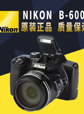 Nikon/尼康 COOLPIX B600 B700 P530 P520 P900S高清长焦数码相机