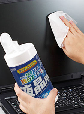 日本sanwa屏幕清洁湿巾手机平板笔记本电脑液晶电视显示屏擦拭布适用于苹果macbook及ipad消毒酒精小包便携