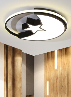 大气客厅主灯 餐厅卧室灯现代简约led北欧吸顶灯全屋套餐灯具组合