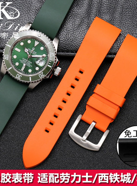 硅胶氟橡胶表带 适用劳力士欧米茄精工美度手表 男表带20 22 24mm