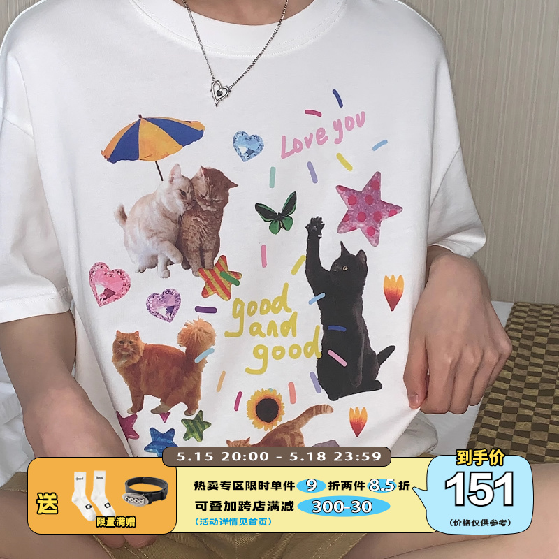 美好商店MeihaoStore活力欢乐小猫趣味数码印花宽松百搭短袖T恤