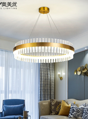 水晶吊灯轻奢后现代客厅灯简约北欧创意大气家用餐厅卧室灯饰灯具