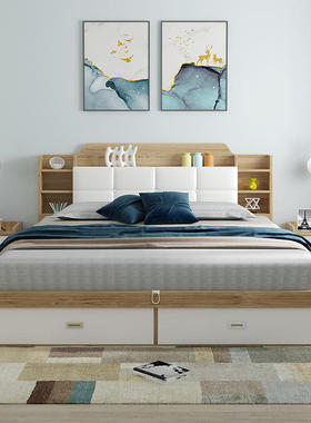 北欧简约卧室主卧双人床1.8米高箱床底储物带抽屉床头柜家具套装