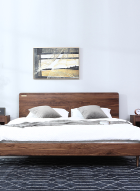 北美黑胡桃木床北欧实木床 轻奢实木床双人床卧室家具组合套装