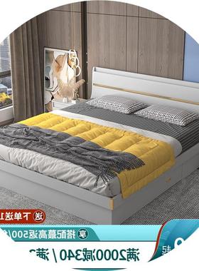 家具现代简约小户型床储物床1.5米1.8轻奢风高箱套装卧室双人床