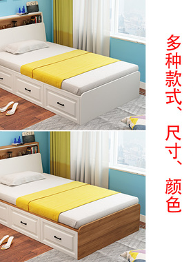 北欧高箱储物床现代简约双人床卧室家具套装组合箱式床气压收纳床