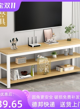 新款圆角2米落地客厅卧室小户型电视机柜茶几组合简易钢木电视桌