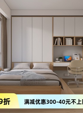 小卧室榻榻米衣柜床一体多功能组合小户型北欧省空间的储物收纳床