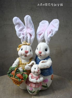 兔子摆件创意一家三口陶瓷家具饰品小摆设酒柜装饰品卧室现代简约