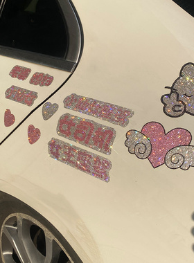 可爱猫咪粉色钻贴 头盔电瓶车汽车钻石装饰贴 爱心天使小仙女贴纸